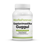 Women Uterous Support & Unwanted Growth Defence