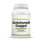 Gokshuradi Guggulu - Ayurvedic Herbal Supplement - 90 Vege Capsules - 800 Mg Each