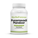 Punarnavadi Mandoor - Ayurvedic Herbal Supplement - 90 Vege Capsules - 800 Mg Each