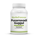Punarnavadi Guggulu - Ayurvedic Herbal Supplement - 90 Vege Capsules - 800 Mg Each