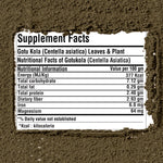 Gotu Kola Powder  (Centella Asiatica) - Non GMO - Vegan - (454 Gms - 1LBS)