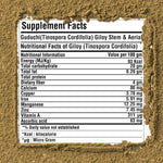 Guduchi Powder – (Tinospora Cordifolia) – Non GMO - Vegan - 454Gms - 1LBS