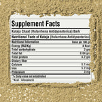 Kutaja Powder (Holarrhena Antidysenterica) - Non GMO - Vegan - (454 Gms - 1LBS)
