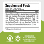 Simhanada Guggulu - Ayurvedic Herbal Supplement - 90 Vege Capsules - 800 Mg Each