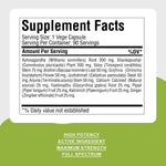 Stress Ez Capsules - Ayurvedic Herbal Supplement – (90 Vege Capsules – 800 Mg Each)