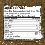 Tulsi Powder (Ocimum Sanctum) - Non GMO - Vegan - (454 Gms - 1LBS)