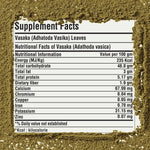 Vasaka Powder (Adhatoda Vasica) - Non GMO - Vegan - (454 Gms - 1LBS)