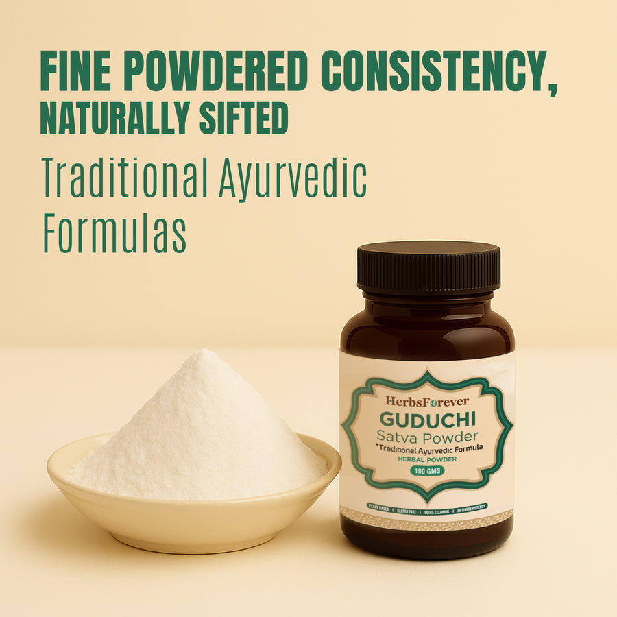 Guduchi Satva Powder - Tinospora Cordifolia - Non GMO - Vegan - 100 Gms