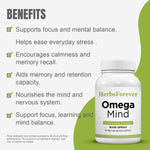 Omega Mind Capsules - Ayurvedic Herbal Supplement – 90 Vege Capsules – 800 Mg Each
