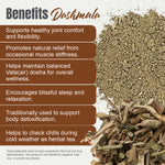 Dashmula Kwath - Ayurvedic Herbal Supplement – Fine Powder – (454 Gms -1 LBS)