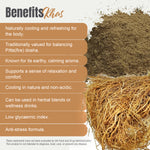 Khas Powder – Vetiveria Zizanioides - Non GMO - Vegan - (454 Gms - 1LBS)