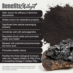 Shilajit Powder (Mineral Pitch) - Vegan - (230Gms - ½ LBS)