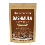 Dashmula Kwath - Ayurvedic Herbal Supplement – Fine Powder – (454 Gms -1 LBS)