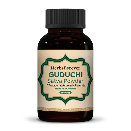 Guduchi Satva Powder - Tinospora Cordifolia - Non GMO - Vegan - 100 Gms