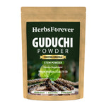 Guduchi Powder – (Tinospora Cordifolia) – Non GMO - Vegan - 454Gms - 1LBS