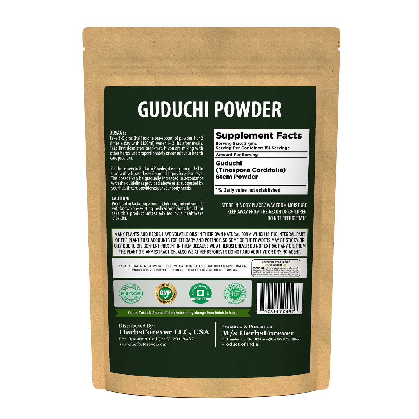 Guduchi Powder – (Tinospora Cordifolia) – Non GMO - Vegan - 454Gms - 1LBS
