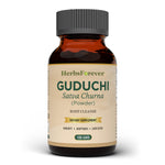 Guduchi Satva Powder - Tinospora Cordifolia - Non GMO - Vegan - 100 Gms