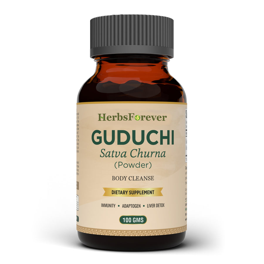 Guduchi Satva Powder - Tinospora Cordifolia - Non GMO - Vegan - 100 Gms