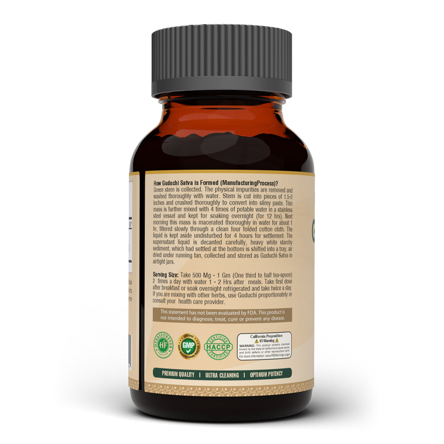 Guduchi Satva Powder - Tinospora Cordifolia - Non GMO - Vegan - 100 Gms