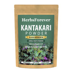 Kantakari Powder (Solanum xanthocarpum ) - Non GMO - Vegan - (454 Gms - 1LBS)