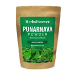 Punarnava Powder (Boerhavia Diffusa) - Non GMO - Vegan - (454 Gms - 1LBS)