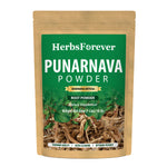 Punarnava Powder (Boerhavia Diffusa) - Non GMO - Vegan - (454 Gms - 1LBS)