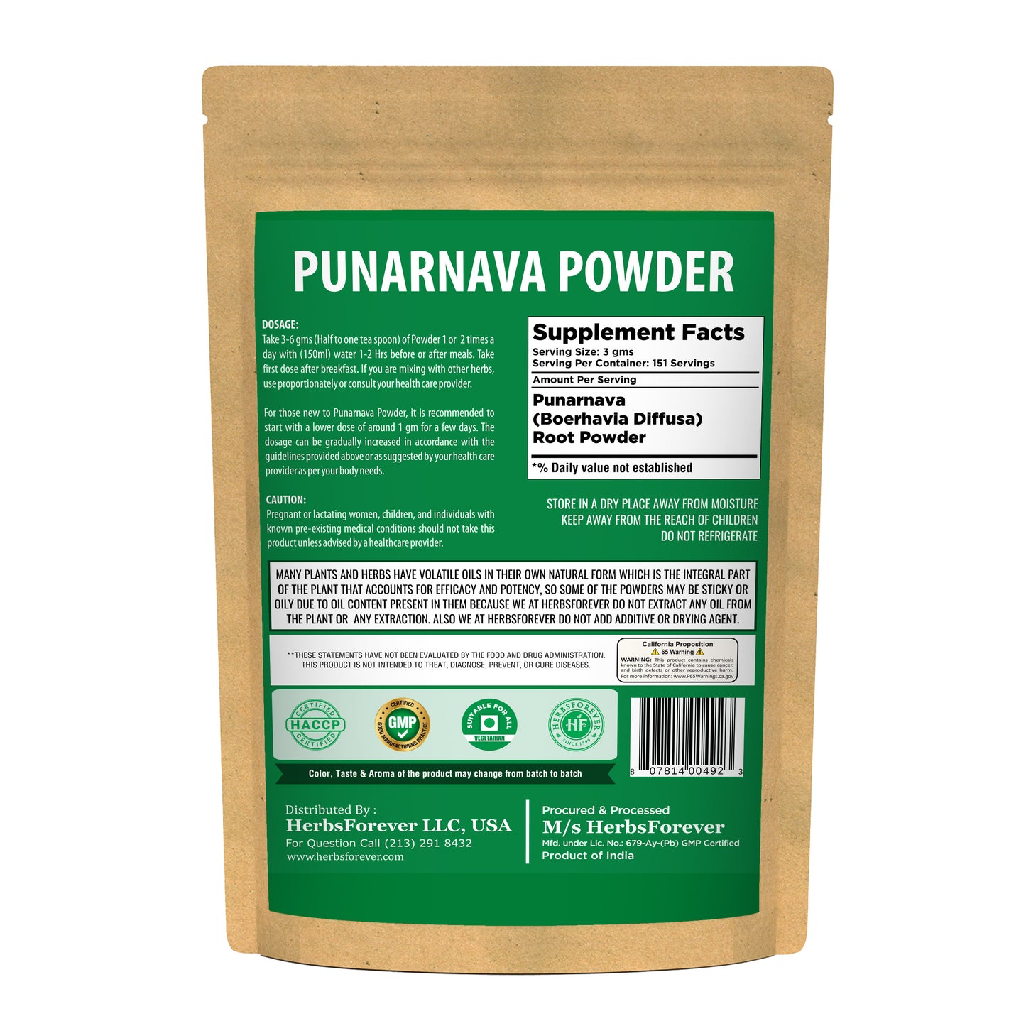 Punarnava Powder (Boerhavia Diffusa) - Non GMO - Vegan - (454 Gms - 1LBS)