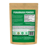 Punarnava Powder (Boerhavia Diffusa) - Non GMO - Vegan - (454 Gms - 1LBS)