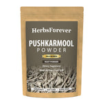 Pushkarmool Powder (Inularacemosa) - Non GMO - Vegan - (454 Gms - 1LBS)