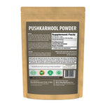 Pushkarmool Powder (Inularacemosa) - Non GMO - Vegan - (454 Gms - 1LBS)