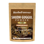 Shudh (Purified) Guggul Resin Powder – (Commiphora Mukul) – Non GMO - Vegan – 230 Gms - ½ LBS
