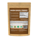 Shudh (Purified) Guggul Resin Powder – (Commiphora Mukul) – Non GMO - Vegan – 230 Gms - ½ LBS