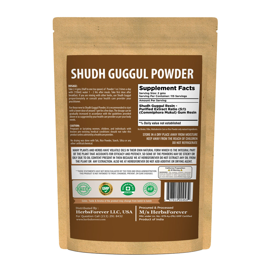 Shudh (Purified) Guggul Resin Powder – (Commiphora Mukul) – Non GMO - Vegan – 230 Gms - ½ LBS