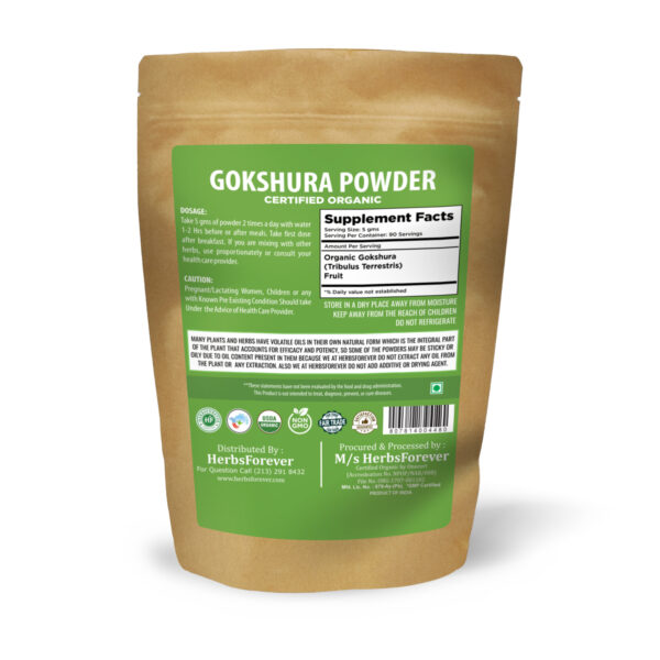 Shilajit Purified Resin Powder - HerbsForever