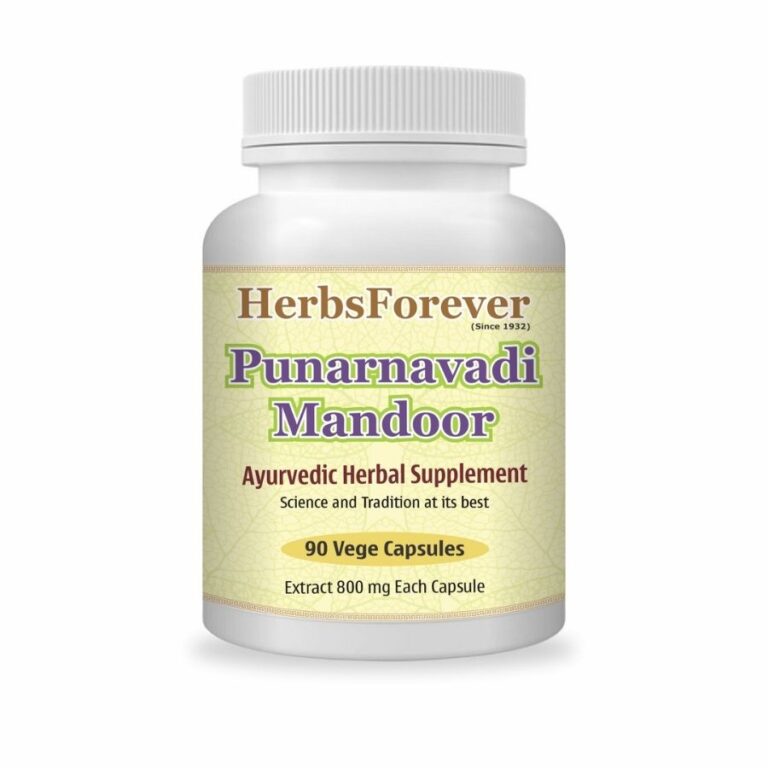 Punarnavadi Mandoor - Best Herbal Supplement - HerbsForever