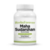 Mahasudarshan Vati - Ayurvedic Herbal Supplement  - 90 Vege Capsules - 800 Mg Each