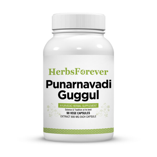 Punarnavadi Guggulu - Ayurvedic Herbal Supplement - 90 Vege Capsules - 800 Mg Each