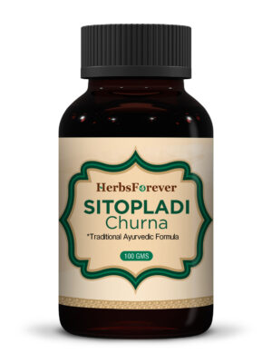 Sitopladi Churna Powder - 100 Gms