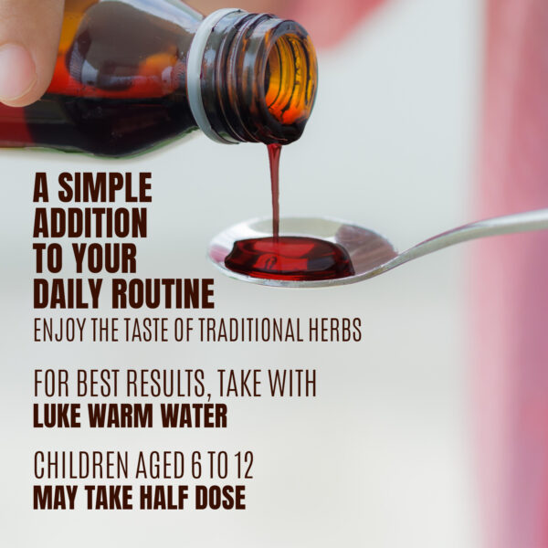 Anti Kapha Syrup - 210 ml