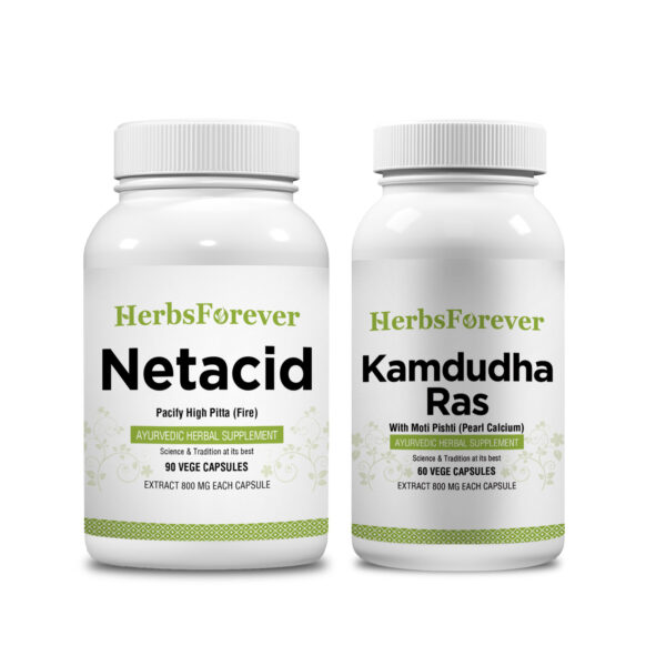 Pacify High Pitta Fire