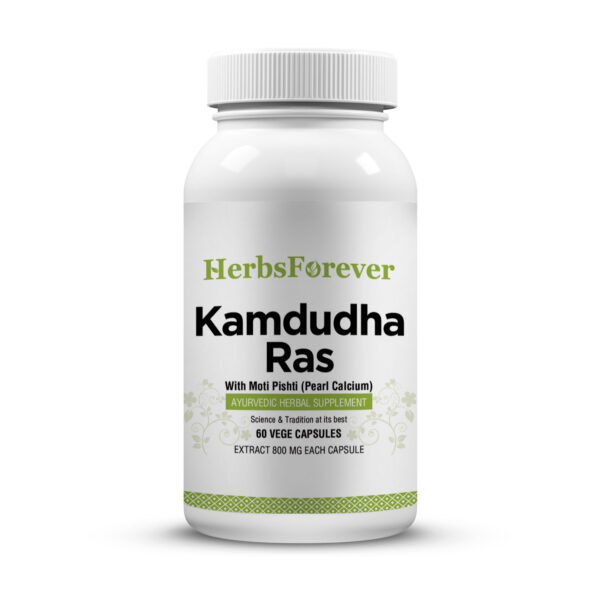 Pacify High Pitta Fire